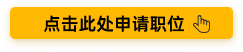 Group 469.png